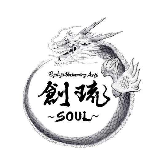 龍の墨絵・水墨画｜筆文字ロゴデザイン