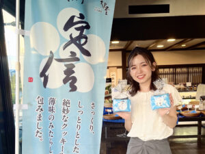 【個展まであと1週間】白河会場プレゼント企画のお知らせ