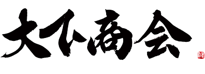 大下商会